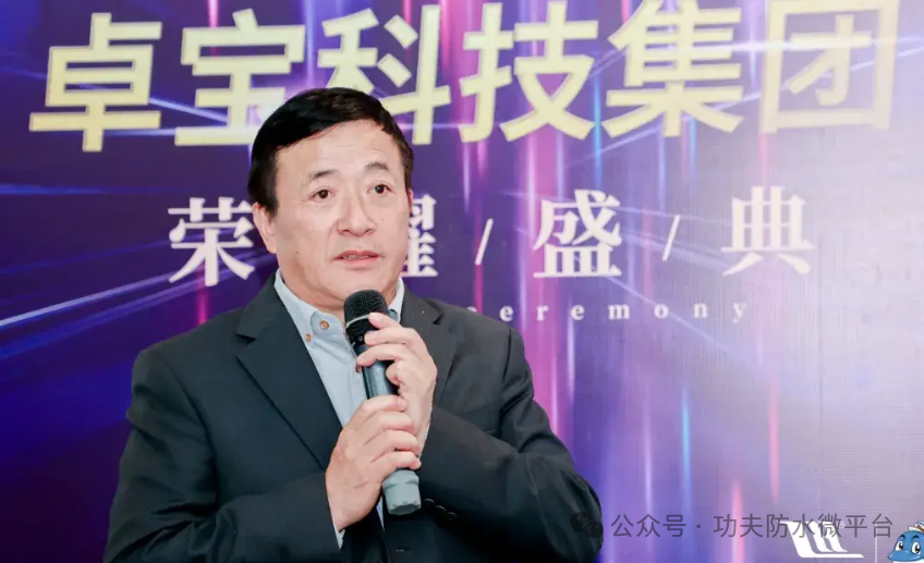 邹先华直播回应：卓宝公司濒临倒闭？国企正在抛售卓宝股份