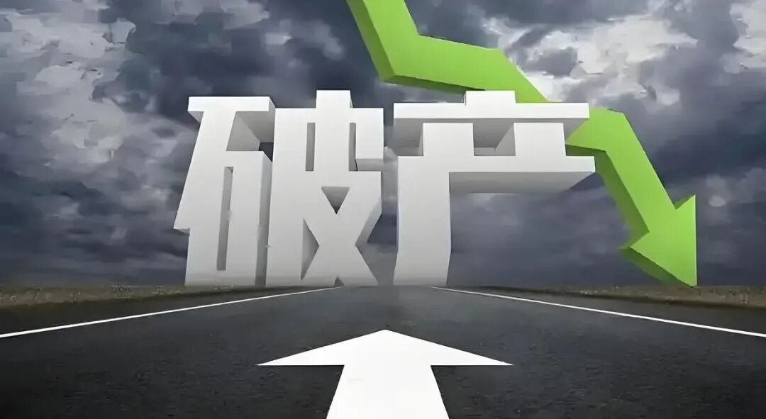 爆表！危险！年内最高涨126%！约50% 涂料厂面临破产出局！！
