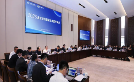 93 项建材行业标准报批意见公示