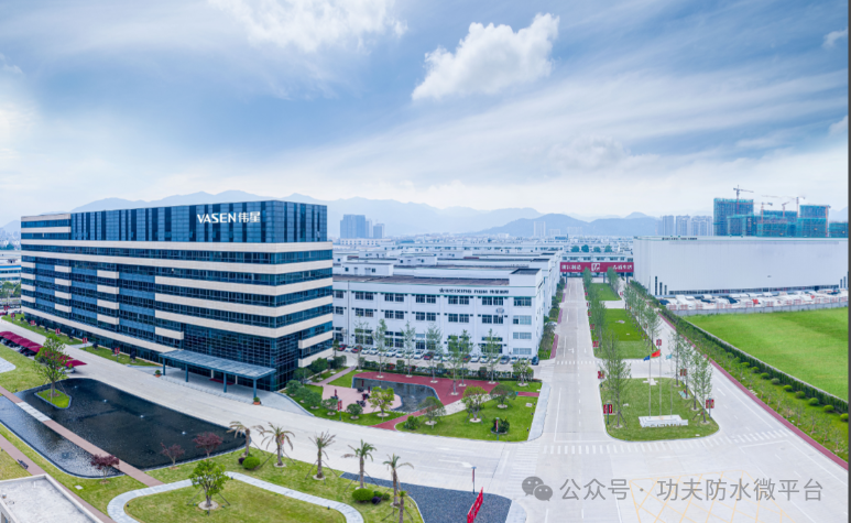 读懂伟星半年报：龙头韧性，在于不困于地产周期 |  伟星新材上半年营收18.97