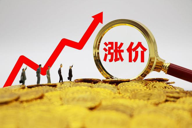 顶不住了！东方雨虹/北新防水再发调价通知
